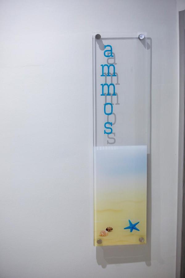 Stella Boutigue Rooms Néa Péramos 外观 照片
